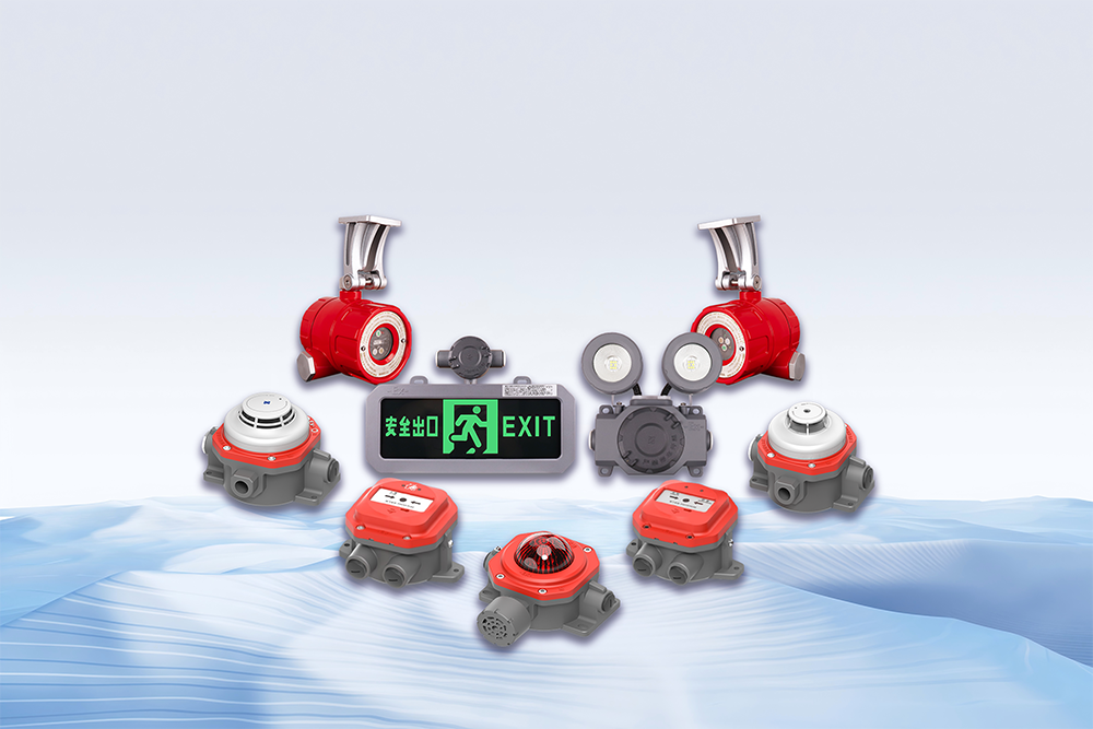 高新投三江工業(yè)消防解決方案護(hù)航工業(yè)領(lǐng)域高質(zhì)量發(fā)展